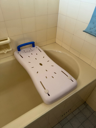 Adjustable Bath Board