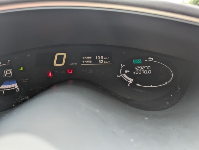 6462_dash_image_nissan_serena_hybrid