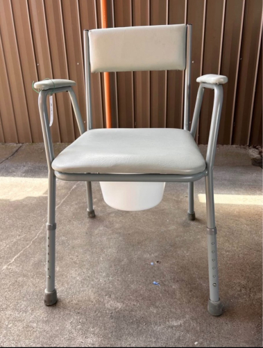 Commode Chair - Endeavour Life + Care Brand