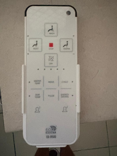 8412_bidet_remote