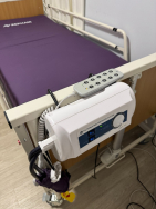 Forte Zephair Mattress & Kdee 2 Electric Bed