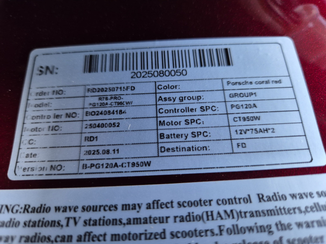 9069_20260719_114745_r1707153164