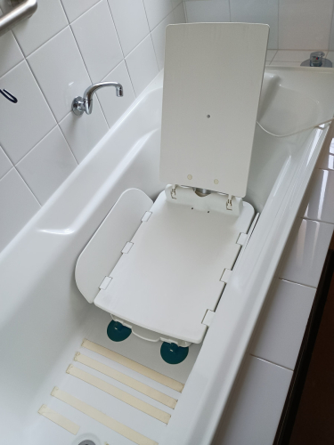 9580_bath_lift_down