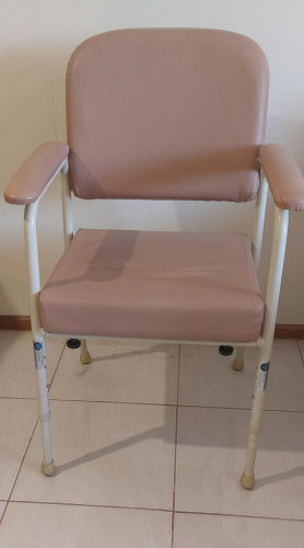 Low Back Utility Chair